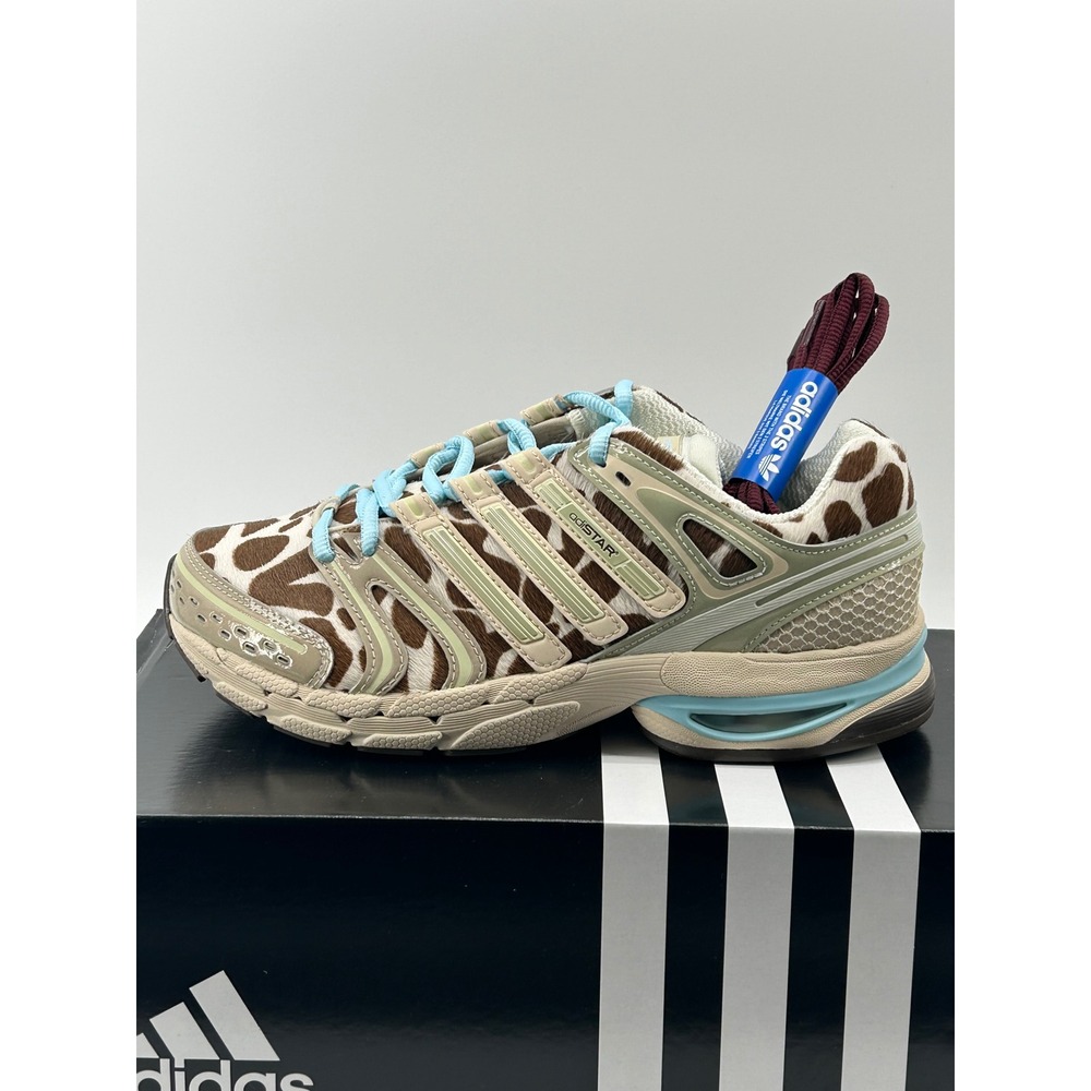 Adidas Adistar Control 5 W Women 6.5 Brown Cream Giraffe Print KI4206 NIB New